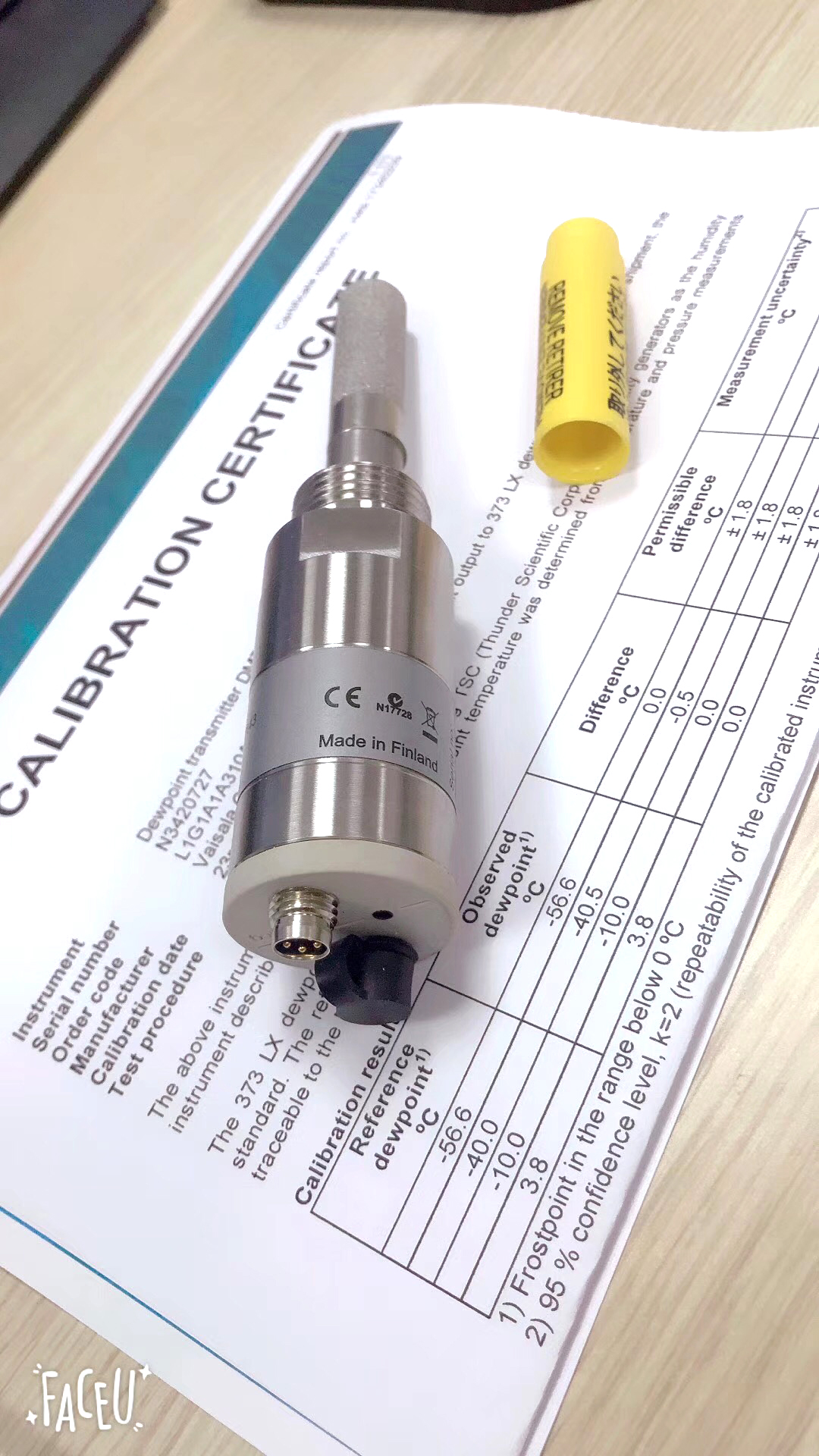 有了溫濕度露點儀，是種什么體驗？